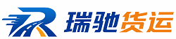 汾西县附近回程货车调度｜工程机械爬梯车大件运输车调度